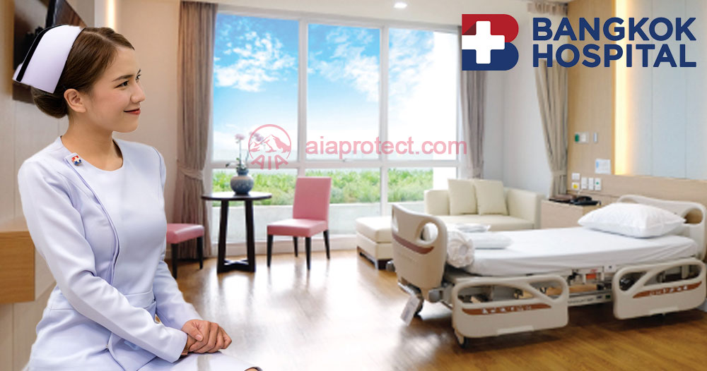 ประกันสุขภาพต่างชาติ-bangkok-hospital ประกันสุขภาพต่างชาติ โรงพยาบาลกรุงเทพ